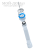 Сифон гофрированный для раковины G1-1/2” * 40/50 мм | Мой-Дом27 | Применяется для крепления к отводу воды из нержавеющей мойки умывальника Акватекс. В комплект входит запасной выпуск